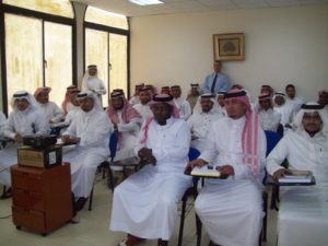 IFPO Security Officer Course Saudi Arabia